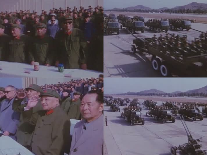 80年代阅兵仪式影像视频18
