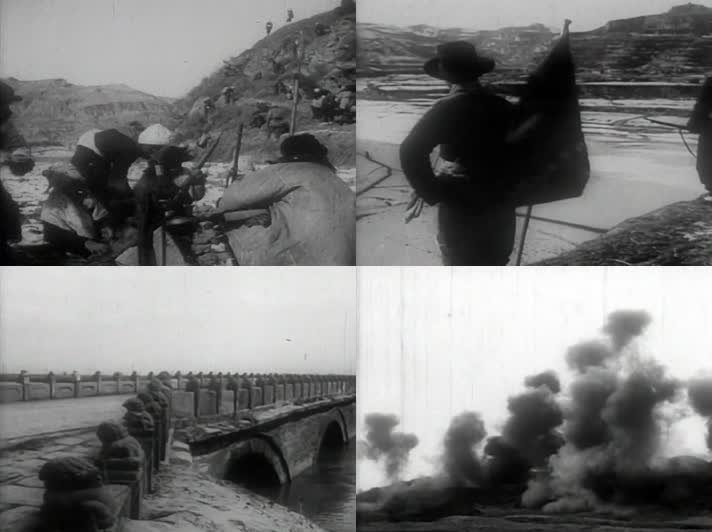 30年代的卢沟桥老视频