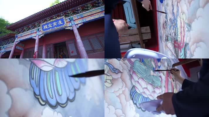 寺庙绘画