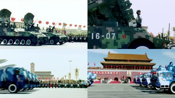 中国军人阅兵威武视频2