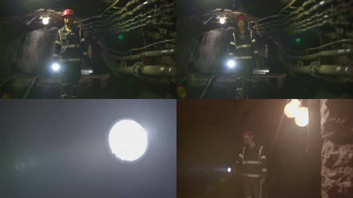 井下工人行走升格