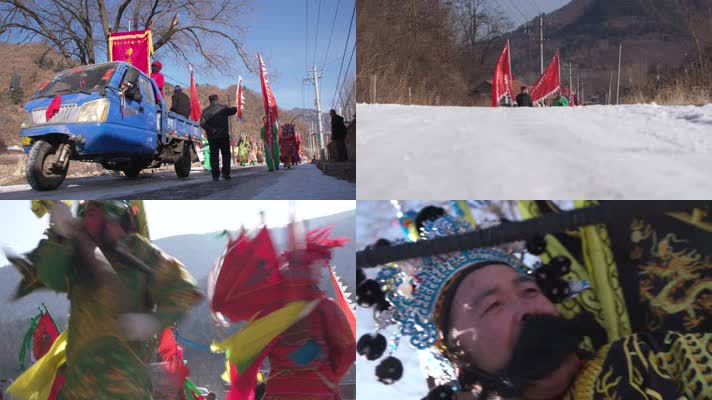 正月十五社火拜庙