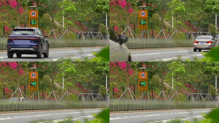 实时车速显示城市道路限速牌深圳坂澜大道