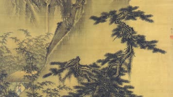 戴进《三顾草庐图》