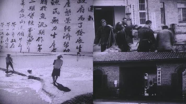 30年代的中国抗战老视频