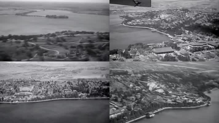 30年代的北京航拍视频3