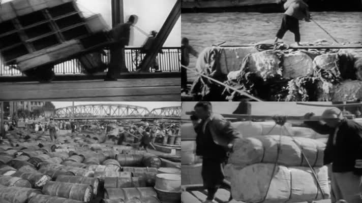 1947年的上海影像视频2