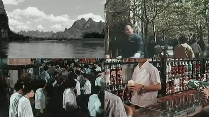 50年代的上海商场