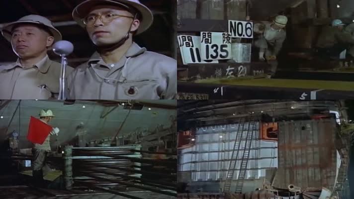 50年代日本川崎重工制造影像14