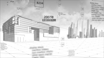 手绘 人民大会堂 中化大厦 外贸 艺术 建筑 