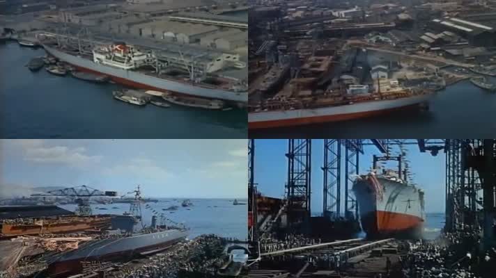 50年代日本川崎重工制造影像2