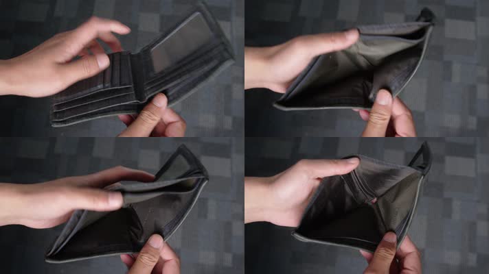 金融危机空钱包月光族