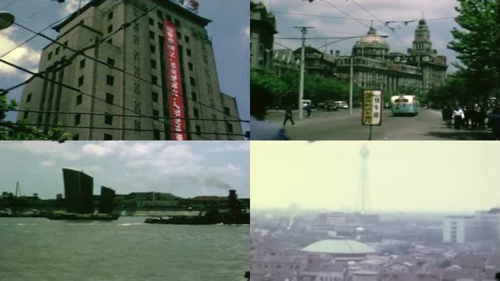75年代的中国社会影像上海2
