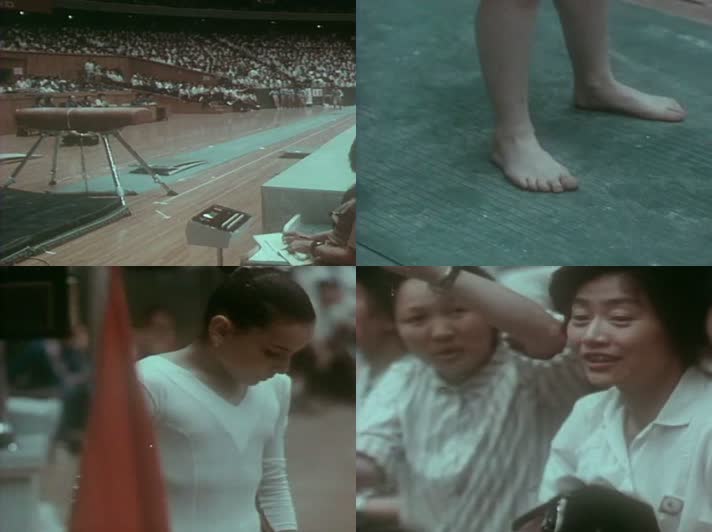 78年上海国际体操友谊赛影像10