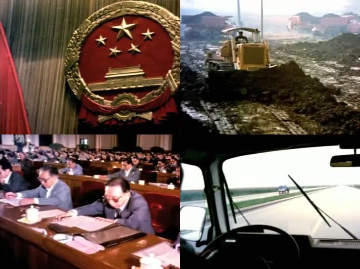 80年代市中国场经济发展影像2