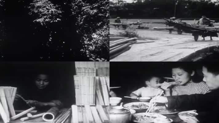 1940年代的成都影像3手工编织