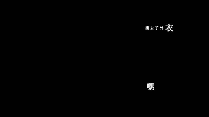 云朵-天上的云儿歌词