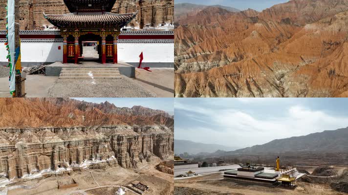 航拍青海黄南尖扎拉茂智合寺