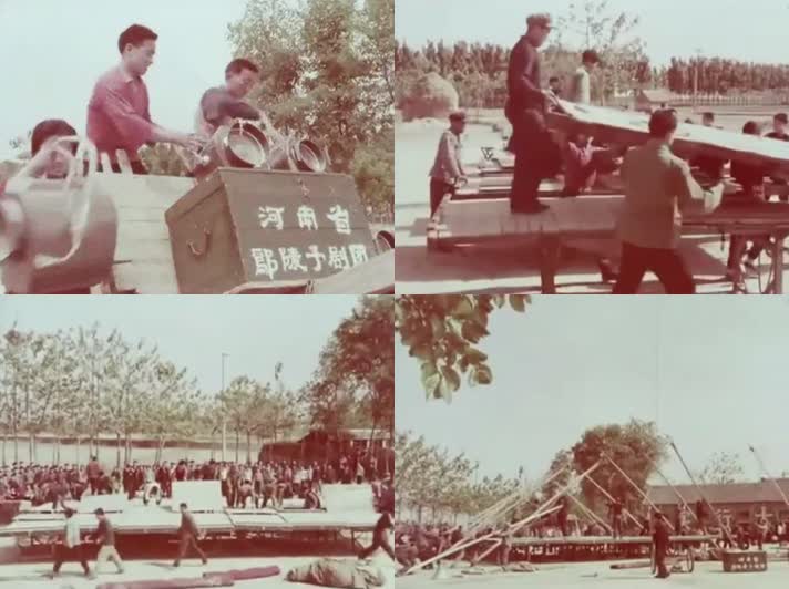 70年代中国戏曲团送戏下乡影像3