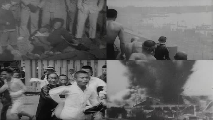 30年代中国抗战影像资料2