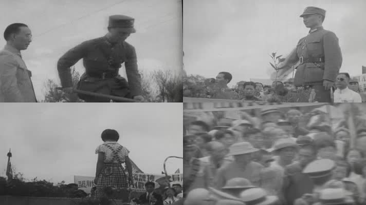 30年代中国抗战蒋介石影像资料16