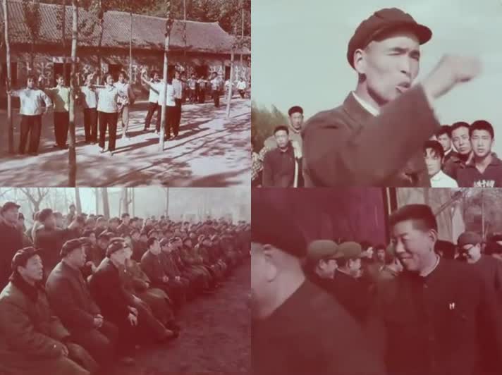 70年代中国戏曲团送戏下乡影像10