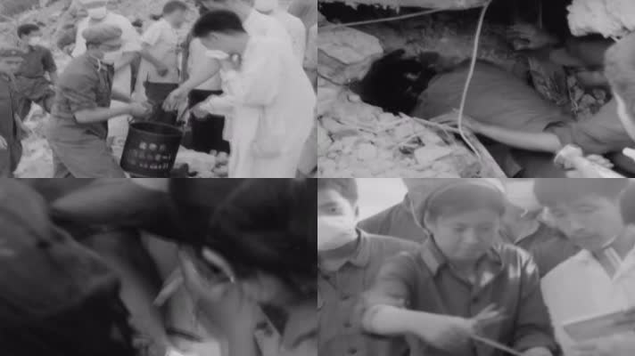 1976年唐山大地震军民救灾影像11