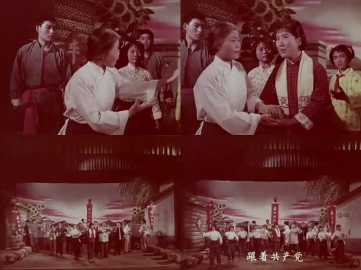 70年代中国戏曲团送戏下乡影像16