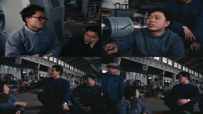 70年代上海电机厂工人劳动生产生活影像9