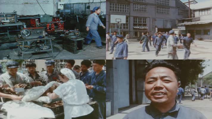 60年代北京人民生活工作场景影像30