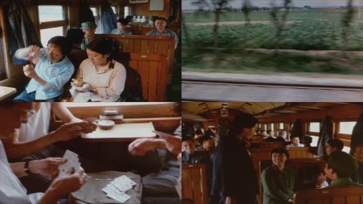 60年代北京人民坐火车影像18