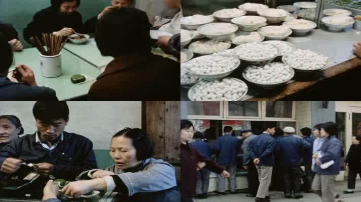 60年代上海人民生活第三药店影像视频4