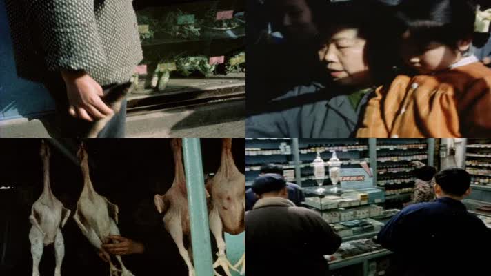 60年代上海人民生活第三药店影像视频7