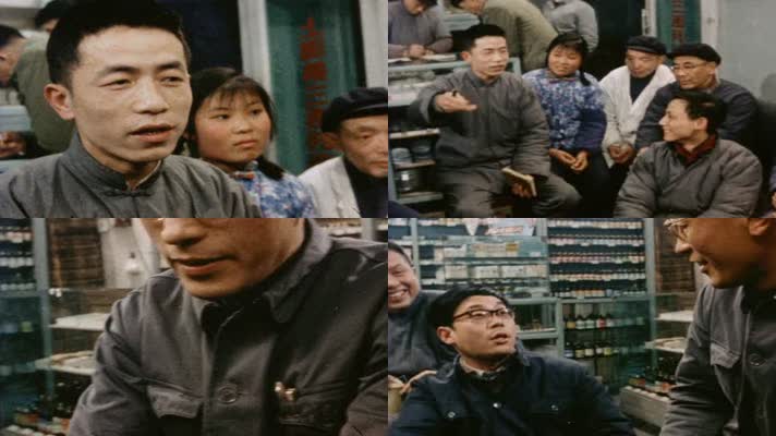 60年代上海人民生活第三药店影像视频17