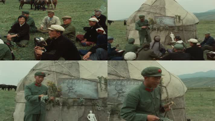 60年代解放军给哈萨克族牧民讲课13