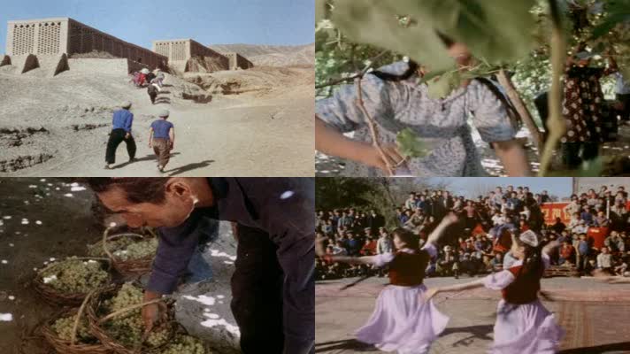 60年代新疆维吾尔族人民生活影像13