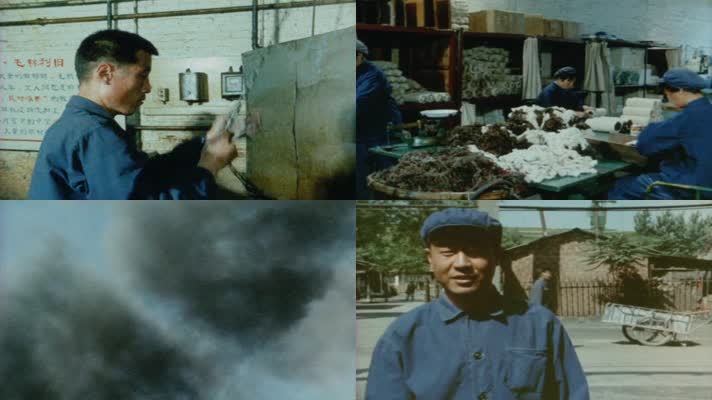 60年代北京人民生活工作场景影像50