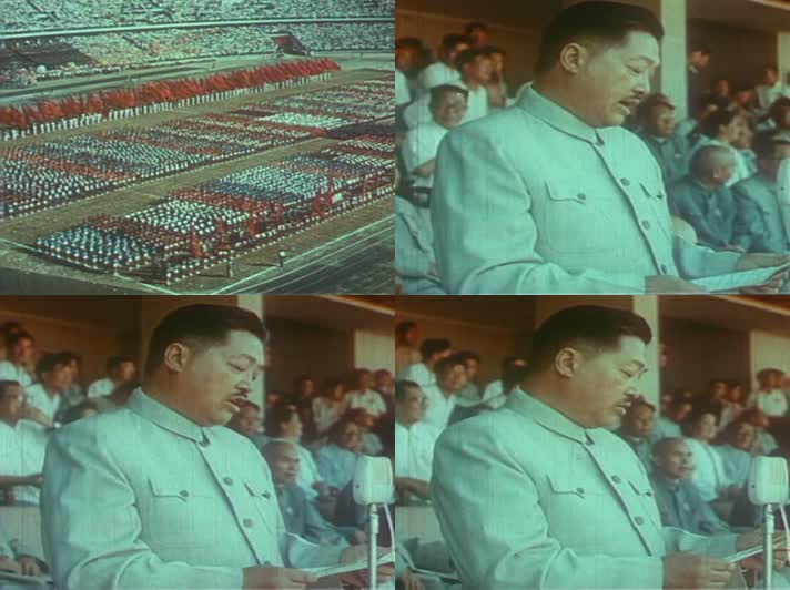 50年代中国第一届运动会影像8
