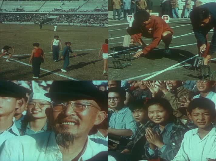 50年代中国第一届运动会影像12
