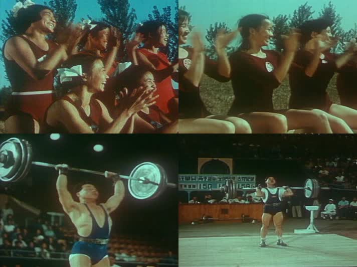 50年代中国第一届运动会影像36