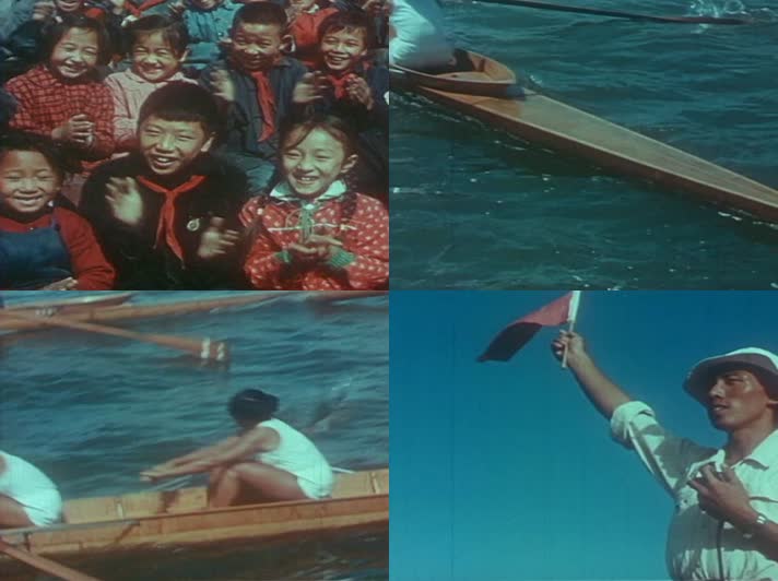 50年代中国第一届运动会影像31