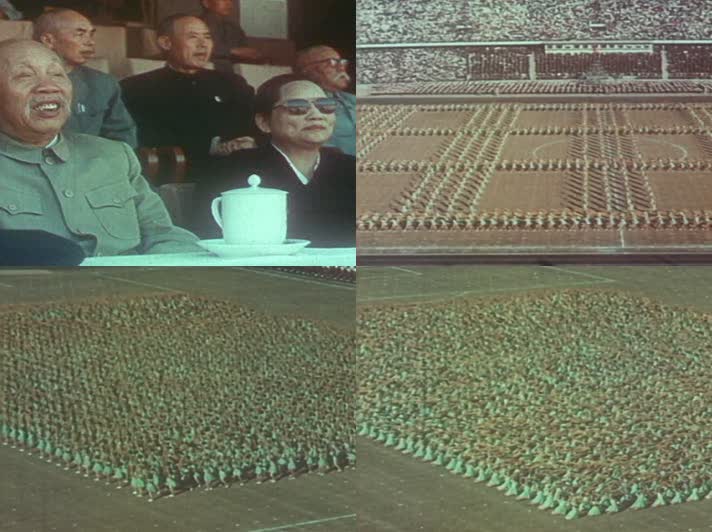 50年代中国第一届运动会影像46