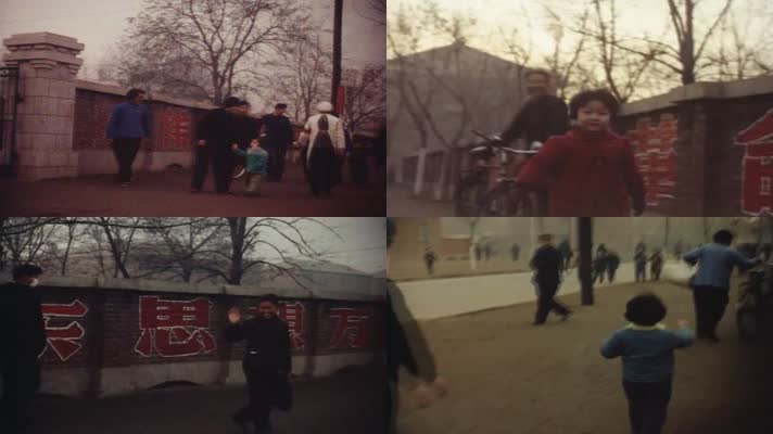 60年代的东北吉林等地人民生活影像23幼儿园