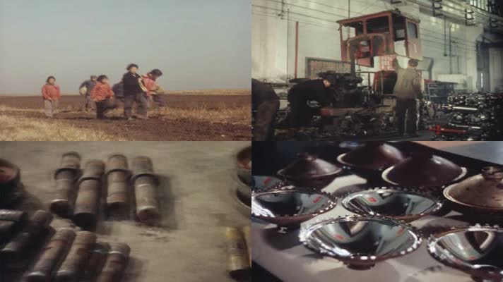 60年代的东北吉林等地人民生活影像55农机修理厂