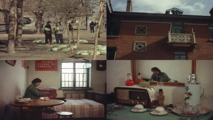 60年代的东北吉林等地人民生活影像27职工宿舍