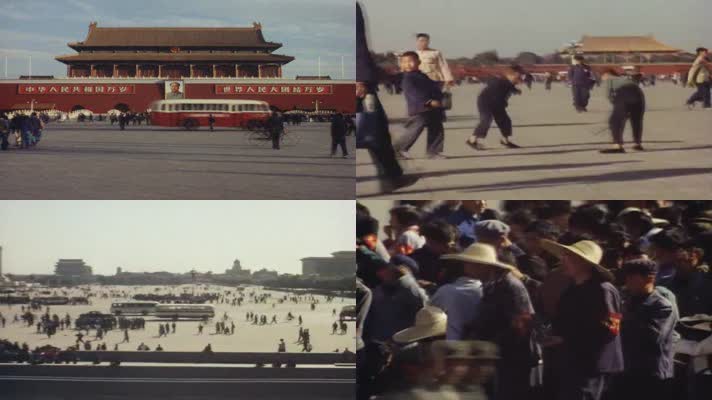60年代的北京天安门广场影像1