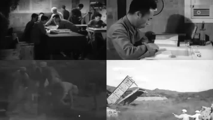 50年代中国抗美援朝运输战线影像12