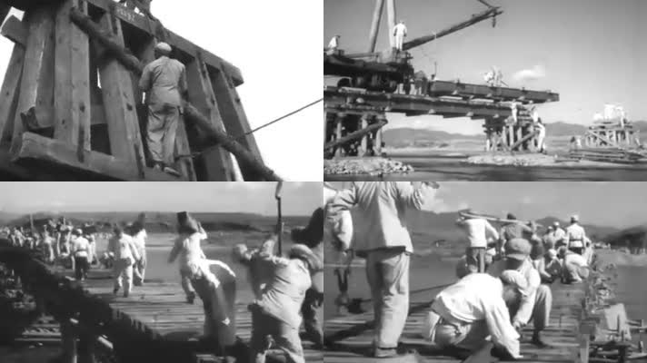50年代中国抗美援朝运输战线影像13