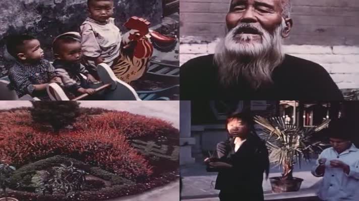 1958年的中国社会影像13