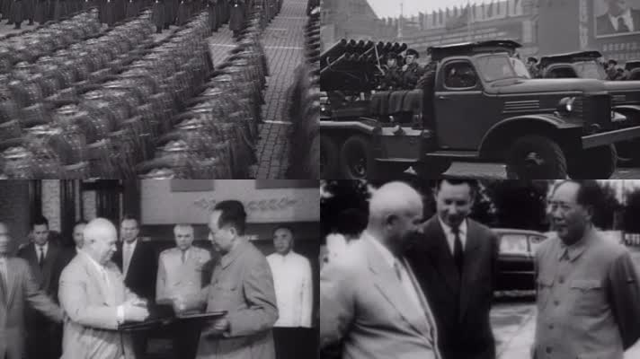 毛泽东出访苏联